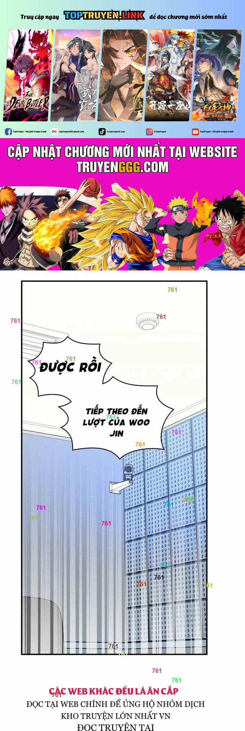 Tôi Bị Hiểu Lầm Là Diễn Viên Thiên Tài Quái Vật 20 trang 0