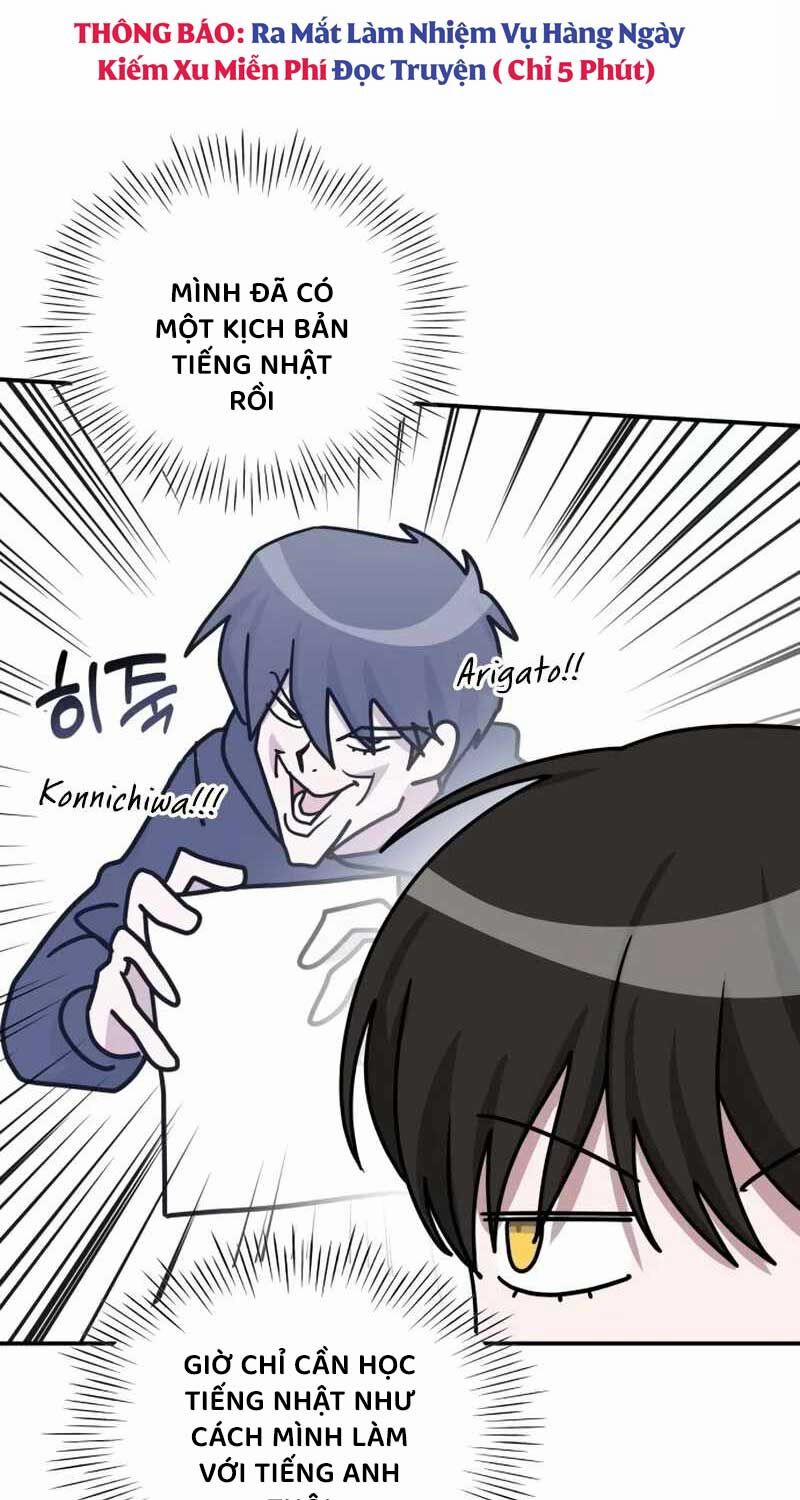 Tôi Bị Hiểu Lầm Là Diễn Viên Thiên Tài Quái Vật 20 trang 28