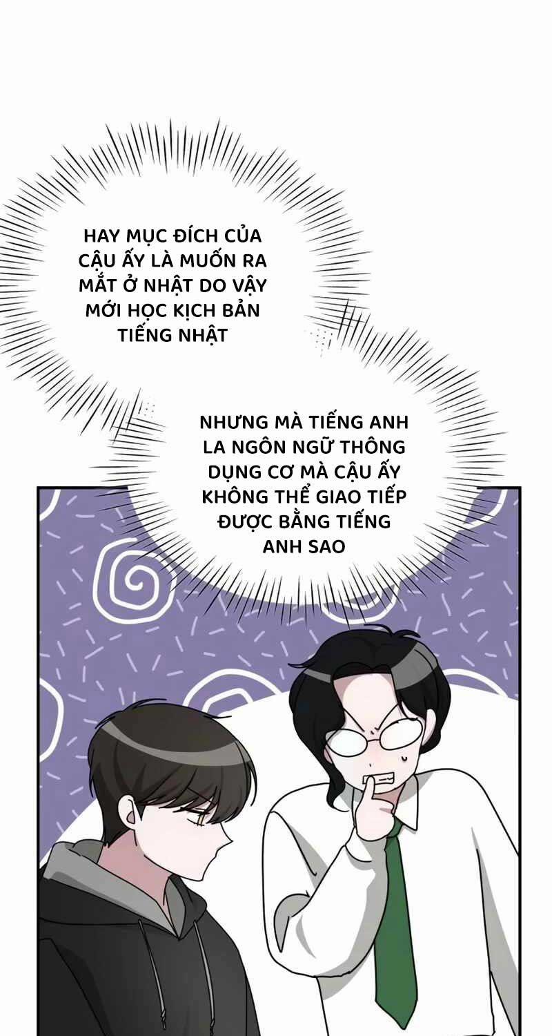 Tôi Bị Hiểu Lầm Là Diễn Viên Thiên Tài Quái Vật 20 trang 33