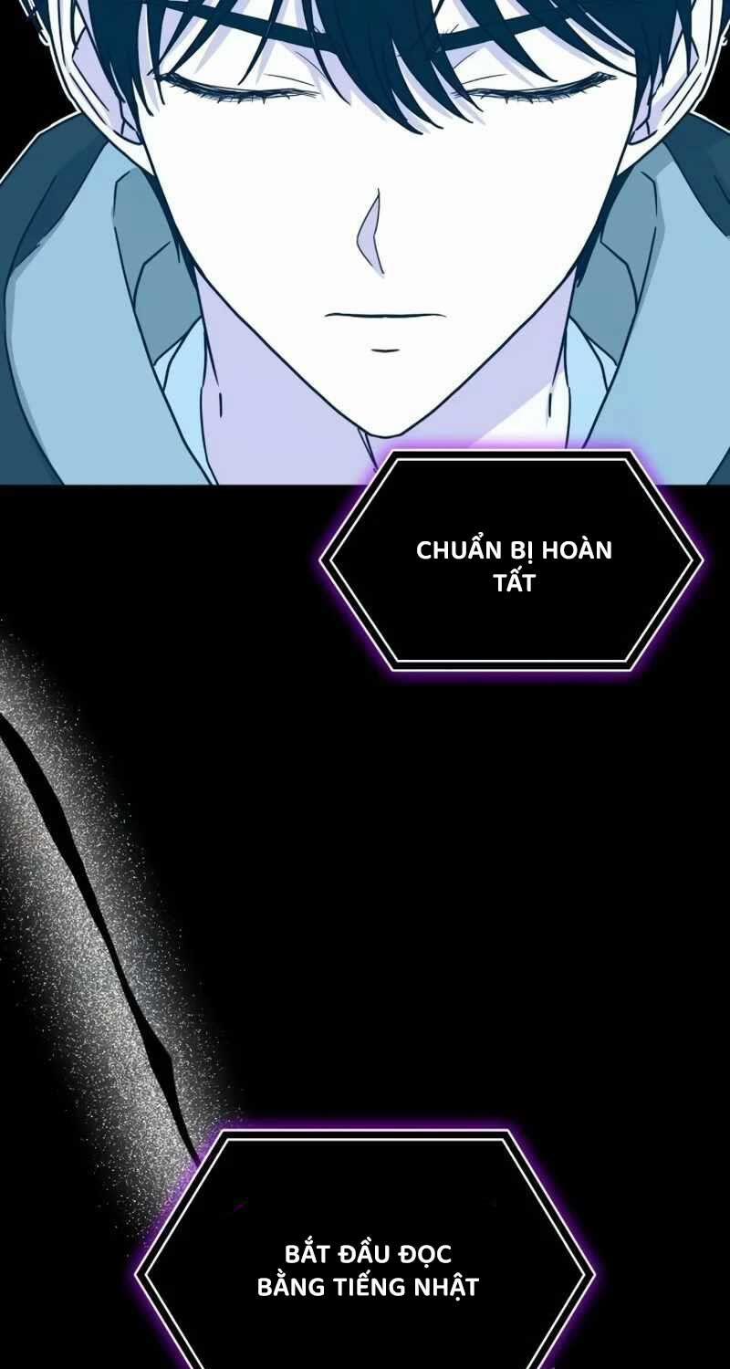 Tôi Bị Hiểu Lầm Là Diễn Viên Thiên Tài Quái Vật 20 trang 40