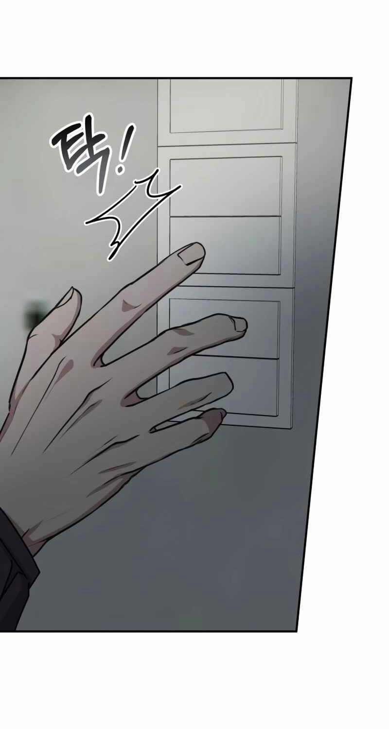 Tôi Bị Hiểu Lầm Là Diễn Viên Thiên Tài Quái Vật 20 trang 65