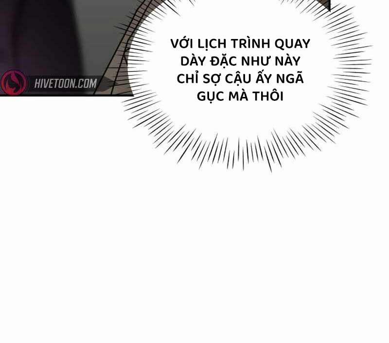 Tôi Bị Hiểu Lầm Là Diễn Viên Thiên Tài Quái Vật 20 trang 8