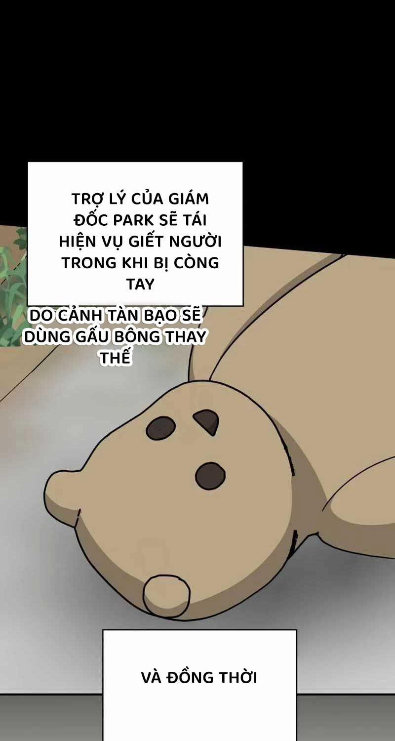 Tôi Bị Hiểu Lầm Là Diễn Viên Thiên Tài Quái Vật 21 trang 46