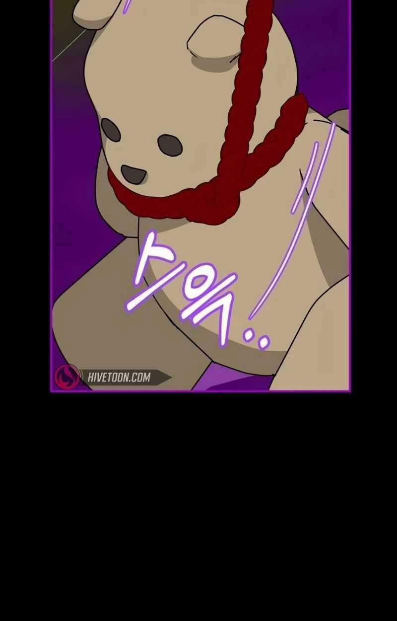 Tôi Bị Hiểu Lầm Là Diễn Viên Thiên Tài Quái Vật 21 trang 66