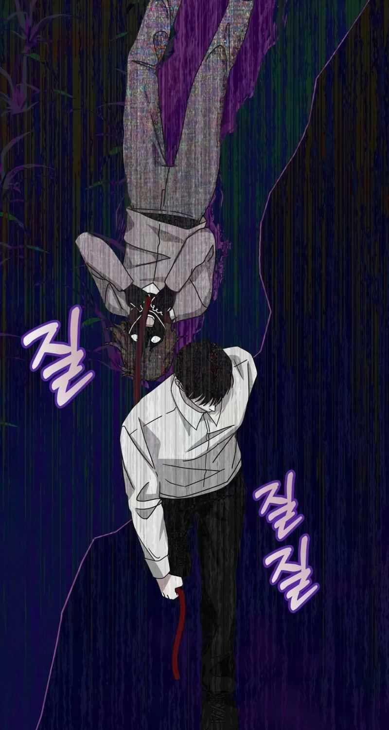 Tôi Bị Hiểu Lầm Là Diễn Viên Thiên Tài Quái Vật 21 trang 81