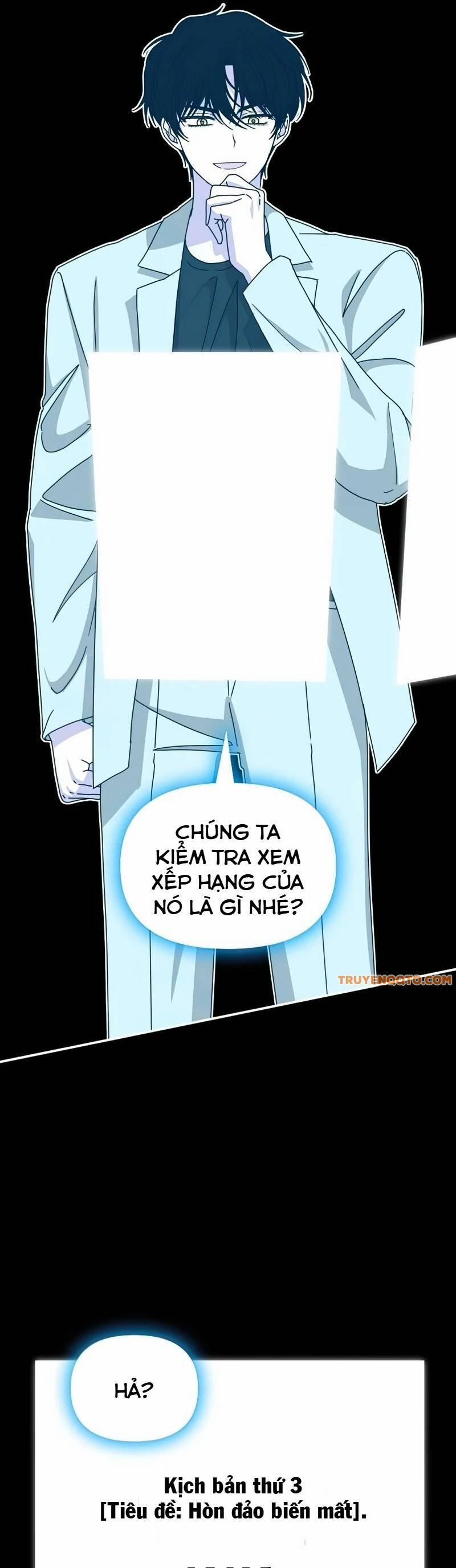 Tôi Bị Hiểu Lầm Là Diễn Viên Thiên Tài Quái Vật 22 trang 25