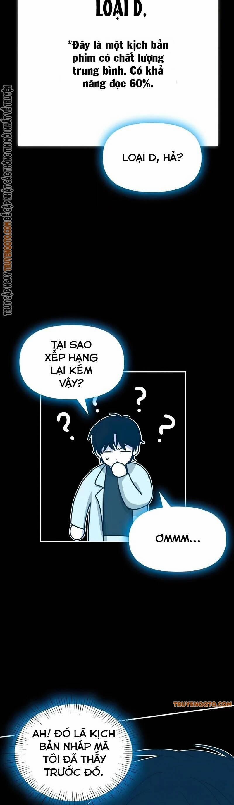 Tôi Bị Hiểu Lầm Là Diễn Viên Thiên Tài Quái Vật 22 trang 26