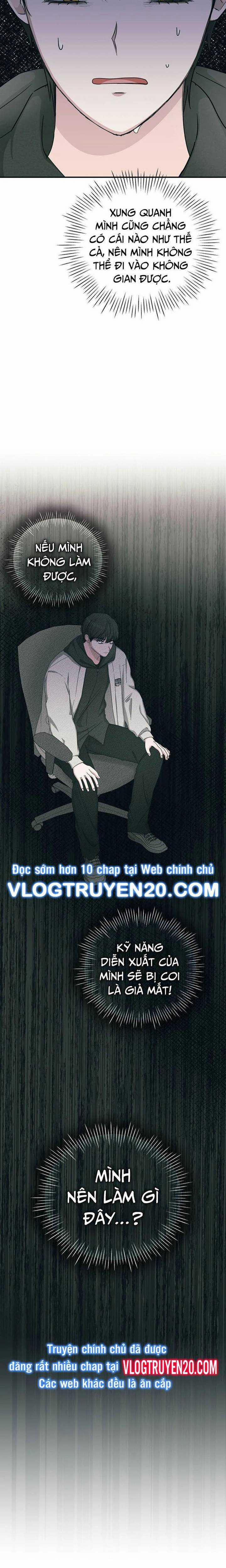 Tôi Bị Hiểu Lầm Là Diễn Viên Thiên Tài Quái Vật 3 trang 2