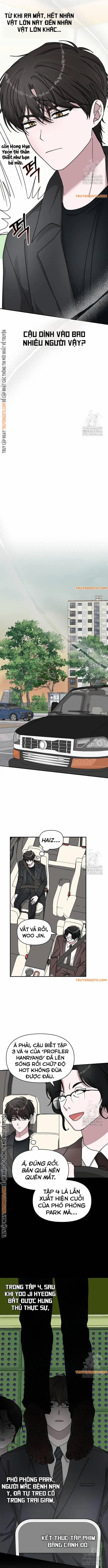 Tôi Bị Hiểu Lầm Là Diễn Viên Thiên Tài Quái Vật 33 trang 8