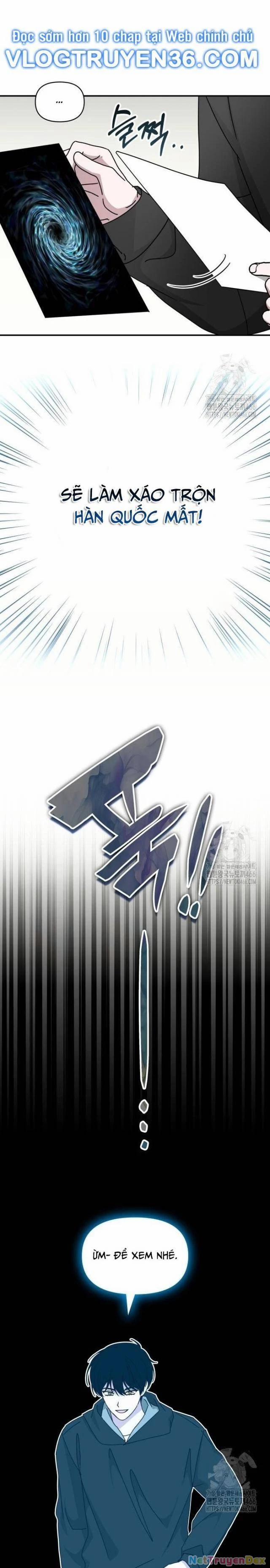 Tôi Bị Hiểu Lầm Là Diễn Viên Thiên Tài Quái Vật 36 trang 24
