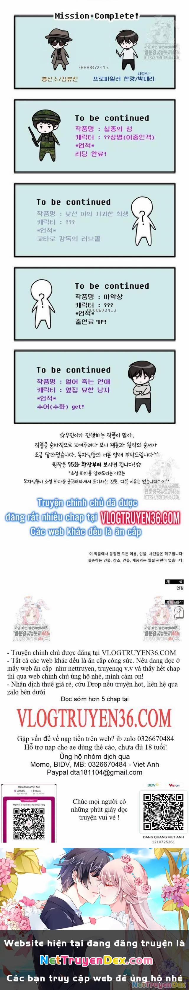 Tôi Bị Hiểu Lầm Là Diễn Viên Thiên Tài Quái Vật 36 trang 30