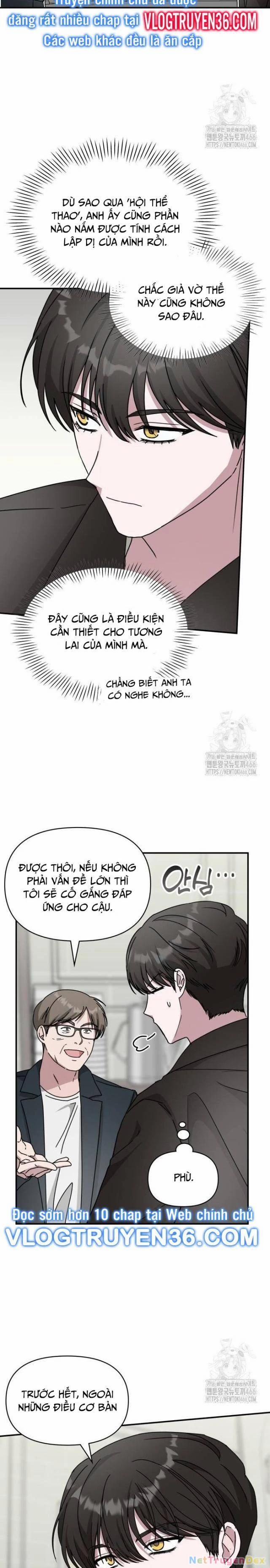 Tôi Bị Hiểu Lầm Là Diễn Viên Thiên Tài Quái Vật 36 trang 8