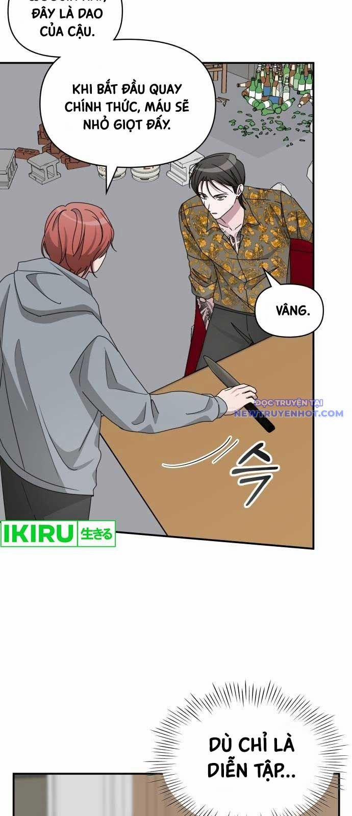 Tôi Bị Hiểu Lầm Là Diễn Viên Thiên Tài Quái Vật 39 trang 14