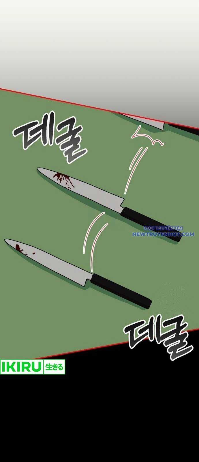 Tôi Bị Hiểu Lầm Là Diễn Viên Thiên Tài Quái Vật 39 trang 18