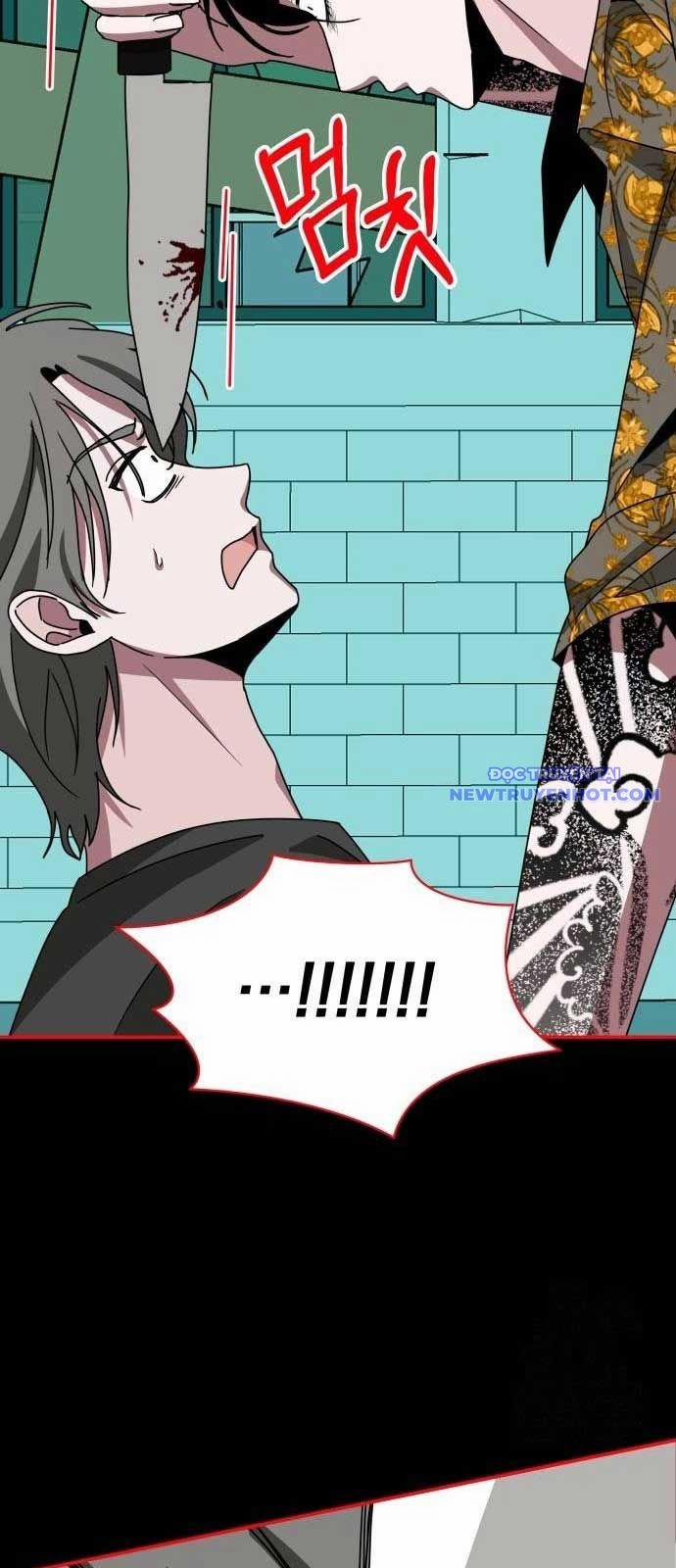 Tôi Bị Hiểu Lầm Là Diễn Viên Thiên Tài Quái Vật 39 trang 26