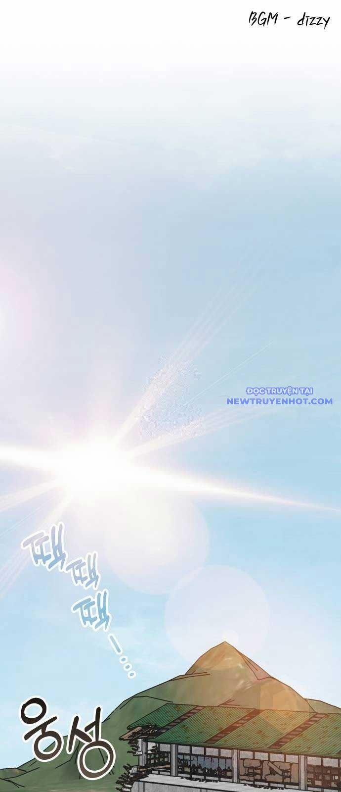 Tôi Bị Hiểu Lầm Là Diễn Viên Thiên Tài Quái Vật 39 trang 3