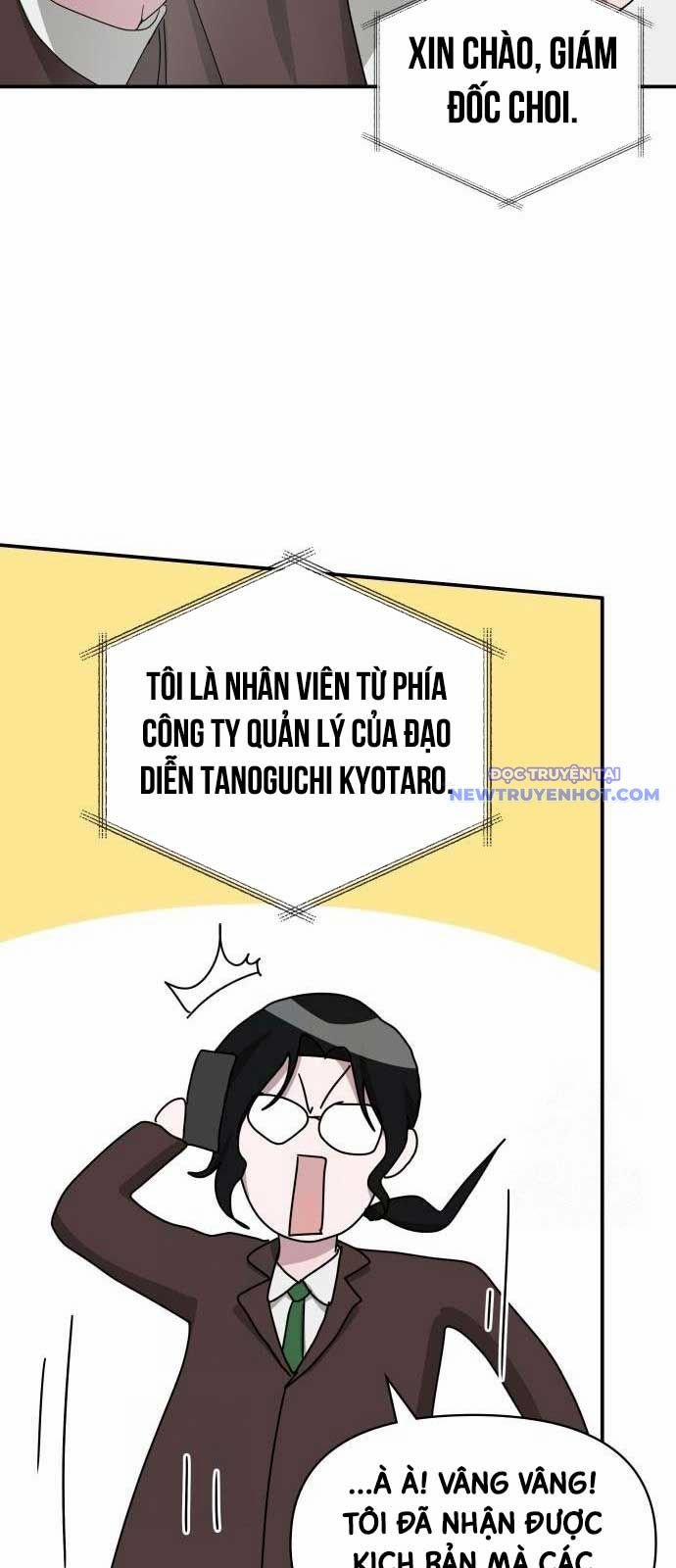 Tôi Bị Hiểu Lầm Là Diễn Viên Thiên Tài Quái Vật 39 trang 72