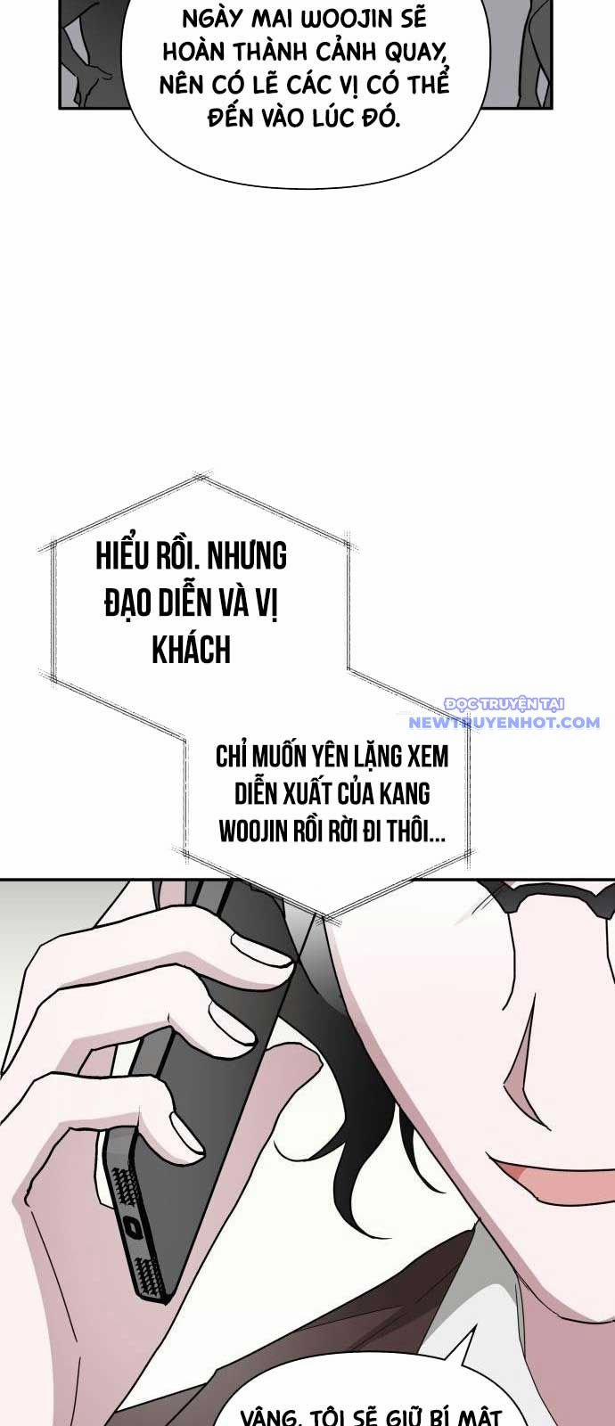 Tôi Bị Hiểu Lầm Là Diễn Viên Thiên Tài Quái Vật 39 trang 77