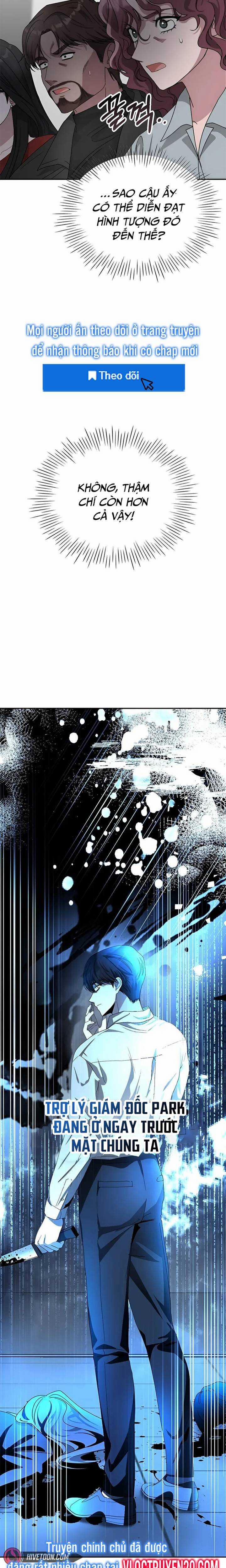 Tôi Bị Hiểu Lầm Là Diễn Viên Thiên Tài Quái Vật 4 trang 2