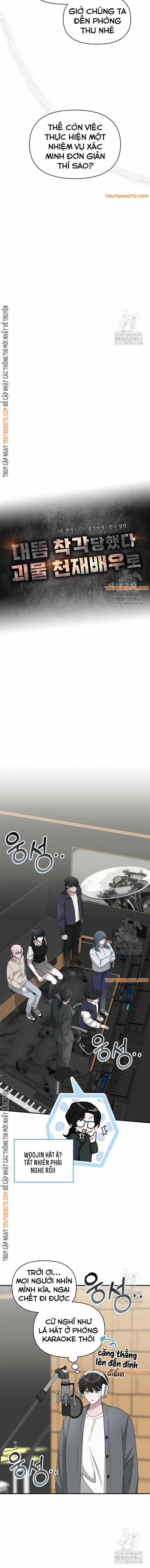 Tôi Bị Hiểu Lầm Là Diễn Viên Thiên Tài Quái Vật 42 trang 8