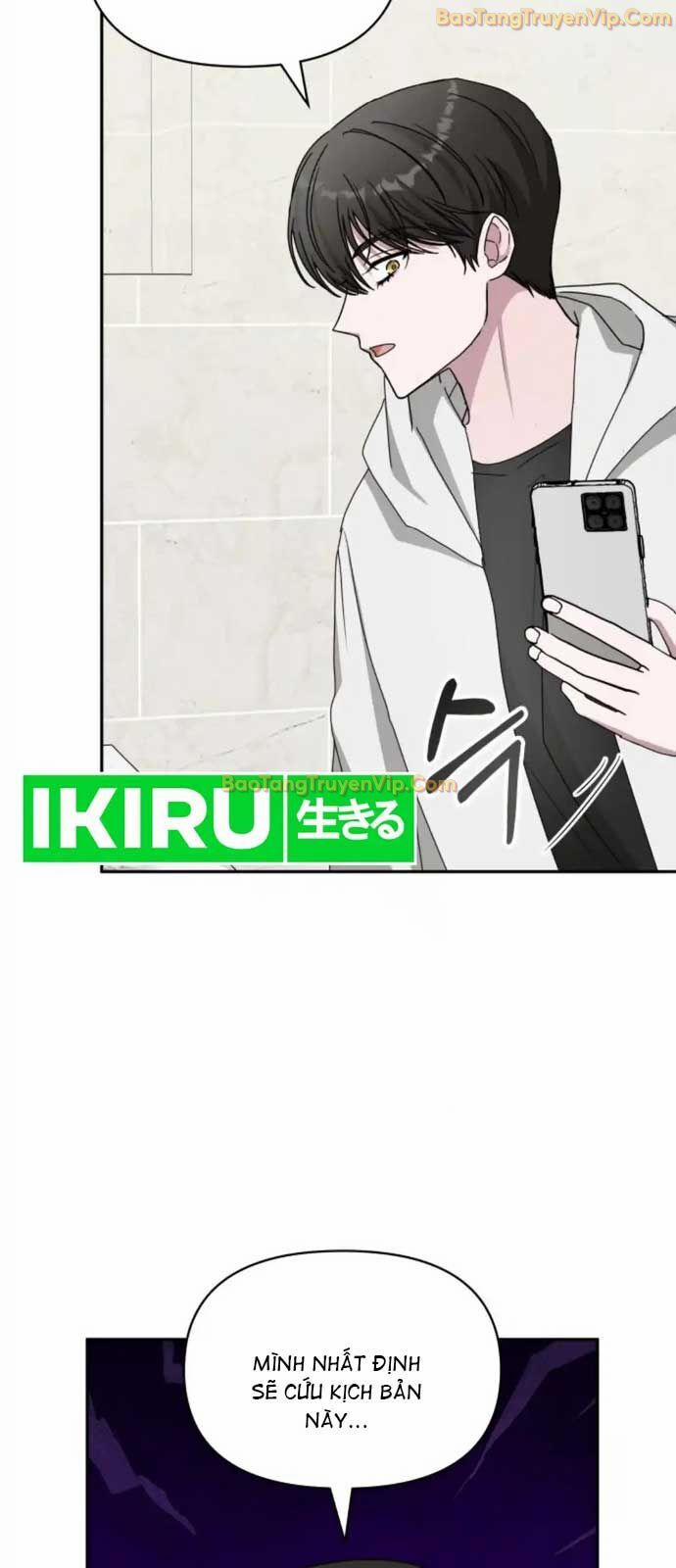 Tôi Bị Hiểu Lầm Là Diễn Viên Thiên Tài Quái Vật 44 trang 16