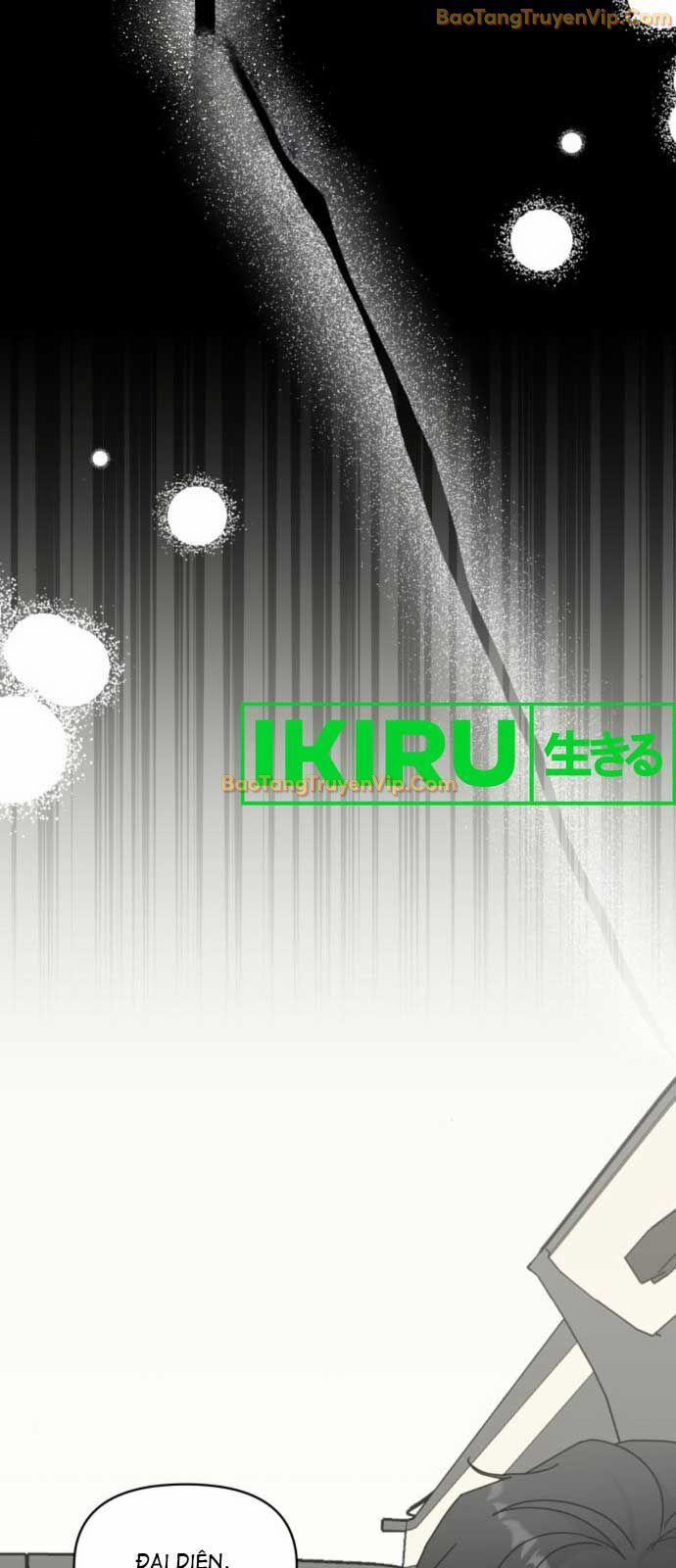 Tôi Bị Hiểu Lầm Là Diễn Viên Thiên Tài Quái Vật 44 trang 50