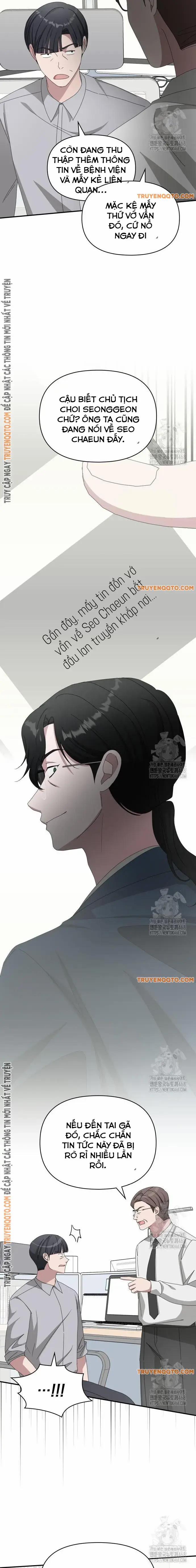 Tôi Bị Hiểu Lầm Là Diễn Viên Thiên Tài Quái Vật 46 trang 2