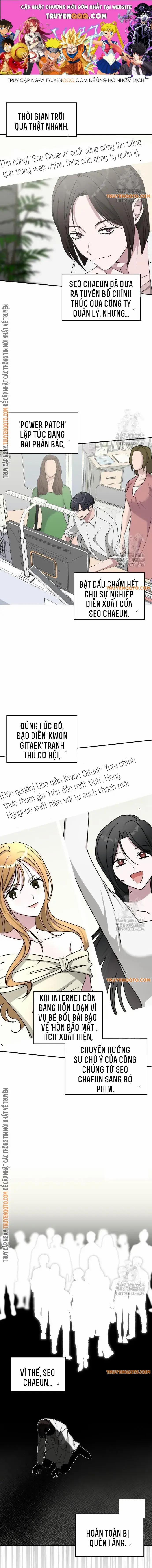 Tôi Bị Hiểu Lầm Là Diễn Viên Thiên Tài Quái Vật 47 trang 0