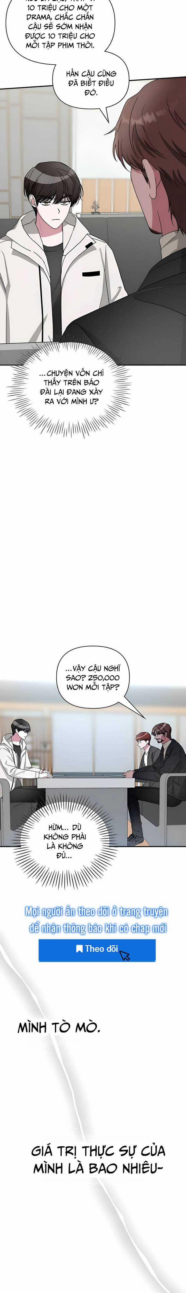 Tôi Bị Hiểu Lầm Là Diễn Viên Thiên Tài Quái Vật 5 trang 24