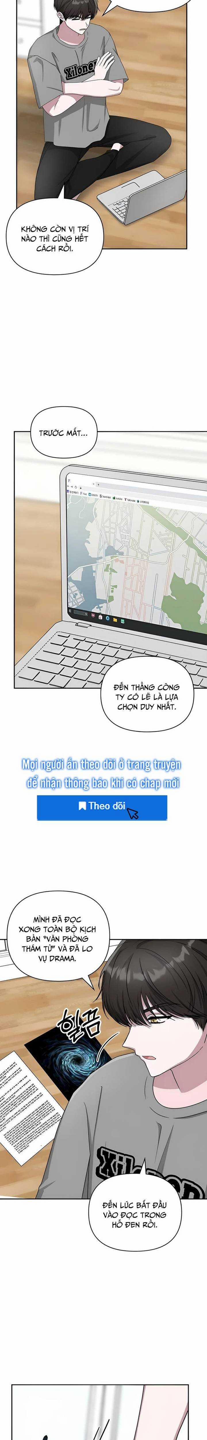 Tôi Bị Hiểu Lầm Là Diễn Viên Thiên Tài Quái Vật 6 trang 11