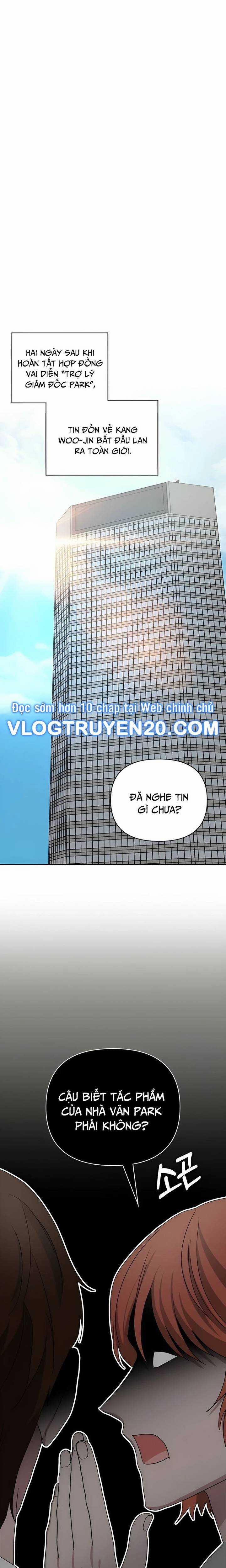 Tôi Bị Hiểu Lầm Là Diễn Viên Thiên Tài Quái Vật 6 trang 5