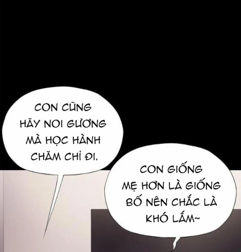 Tôi Bị Mắc Kẹt Trong Một Vở Kịch Điên Rồ 12 trang 3