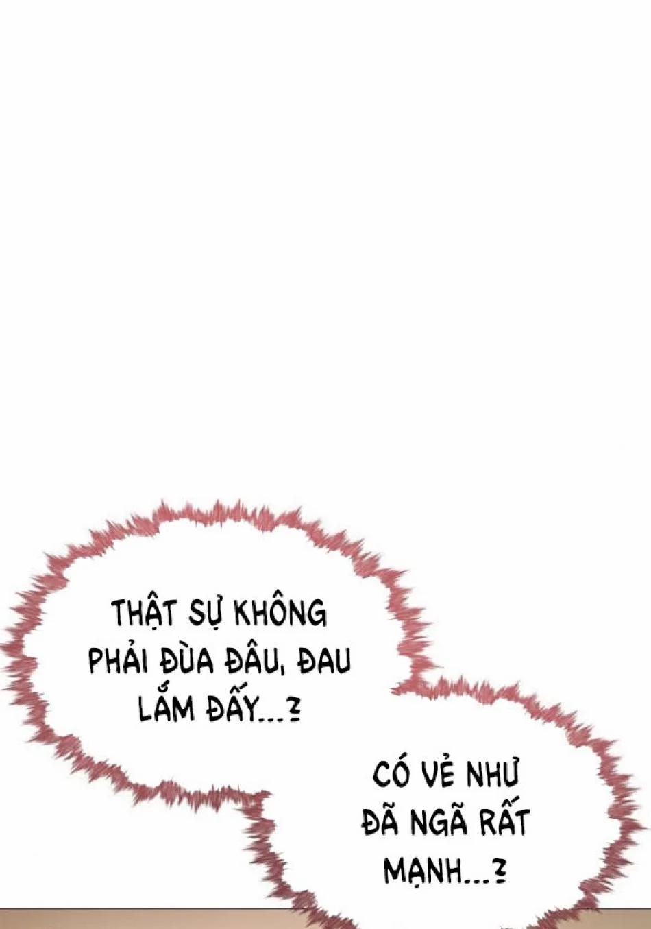 Tôi Bị Mắc Kẹt Trong Một Vở Kịch Điên Rồ 15 trang 6