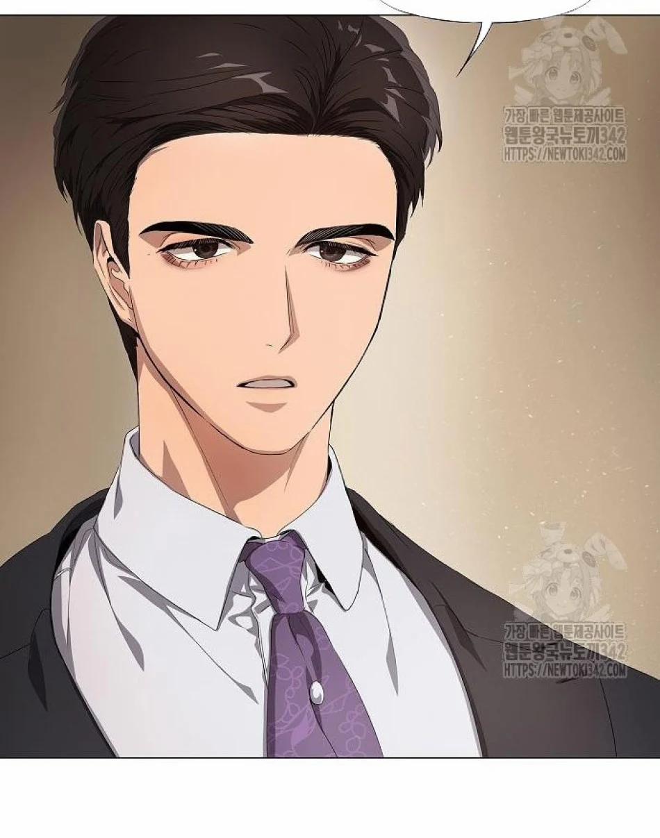 Tôi Bị Mắc Kẹt Trong Một Vở Kịch Điên Rồ 20 trang 7