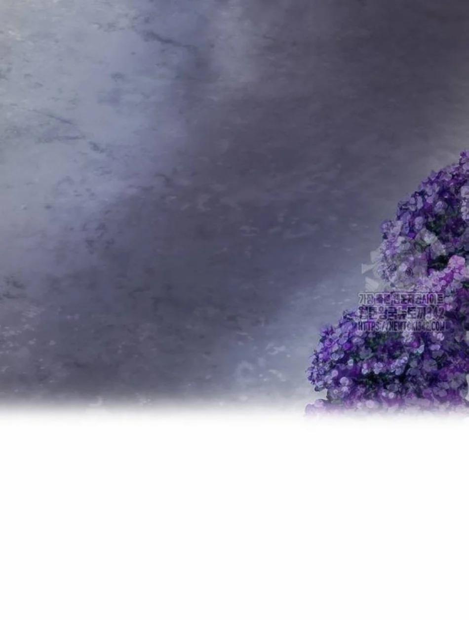 Tôi Bị Mắc Kẹt Trong Một Vở Kịch Điên Rồ 22 trang 3