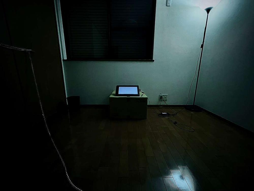 Tôi Bị Một Nữ Sinh Trung Học Kỳ Lạ Giam Cầm 1 trang 7