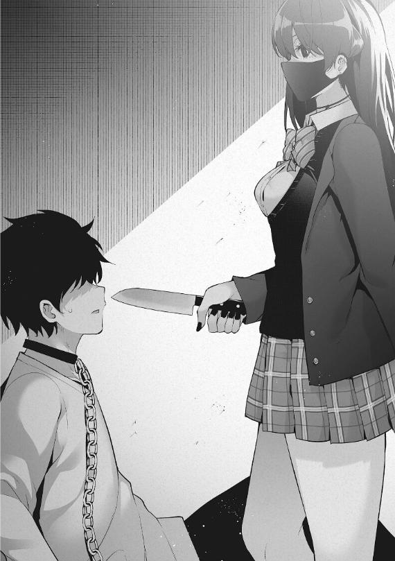 Tôi Bị Một Nữ Sinh Trung Học Kỳ Lạ Giam Cầm 31 trang 13