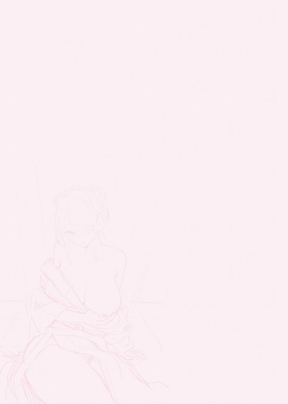 Tôi bulul mẹ thằng bạn vào sáng mùng 1 Bantumlum trang 2