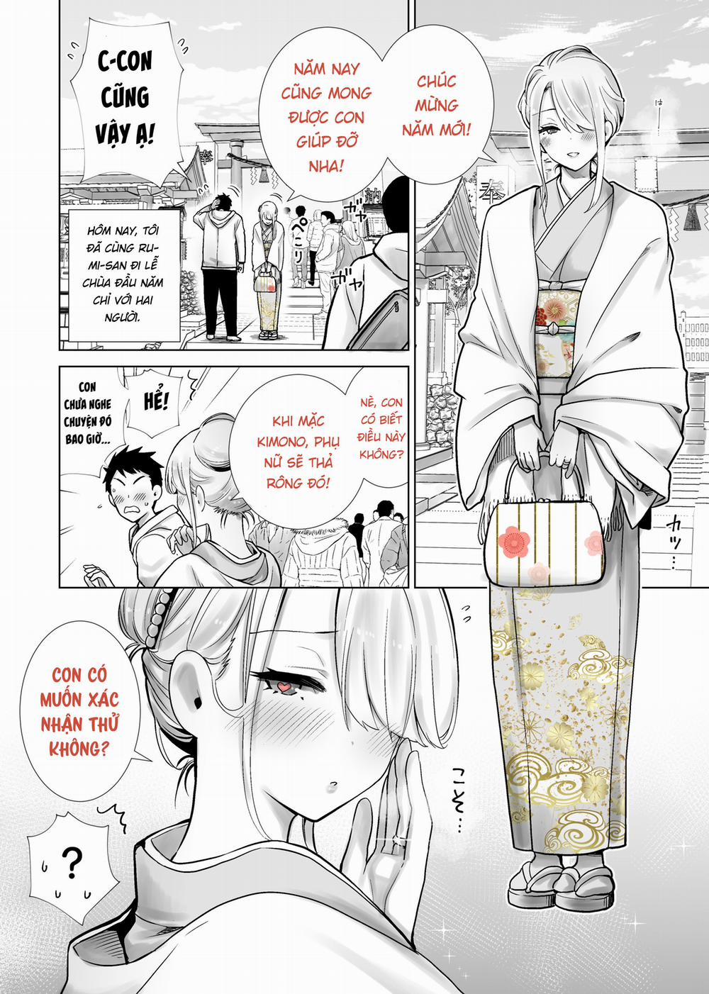 Tôi bulul mẹ thằng bạn vào sáng mùng 1 Bantumlum trang 3