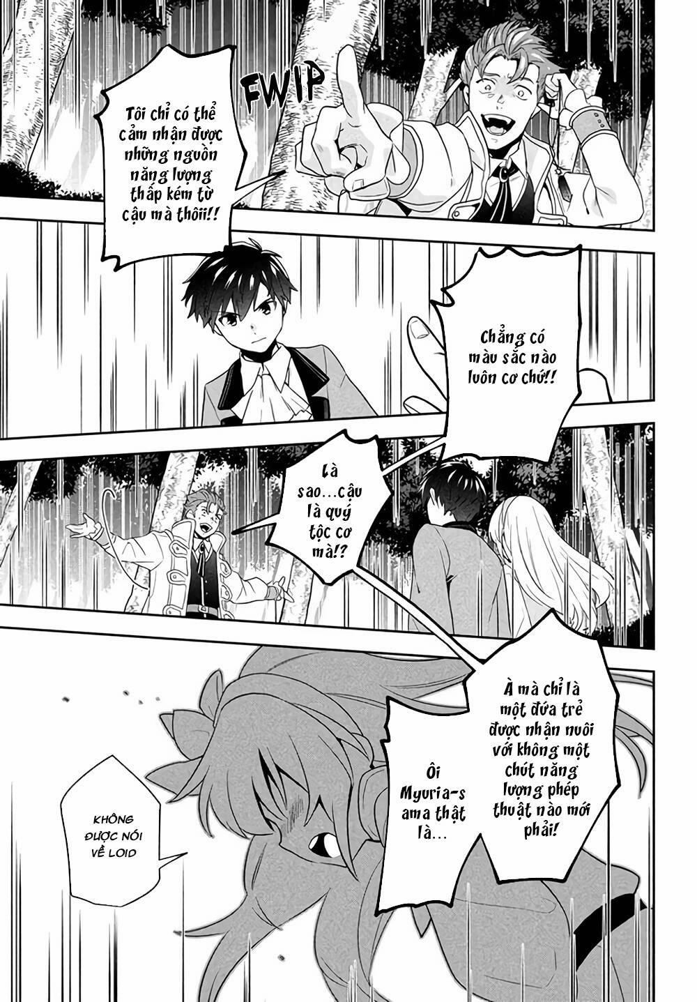 Tôi Chuyển Sinh Và Còn Nhận Được Tình Cảm Của 6 Cô Công Chúa 1.2 trang 12