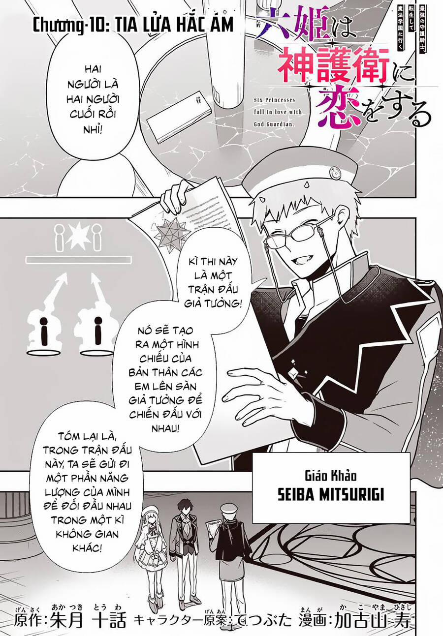 Tôi Chuyển Sinh Và Còn Nhận Được Tình Cảm Của 6 Cô Công Chúa 10 trang 1