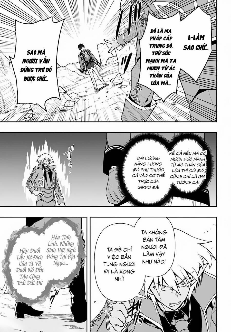 Tôi Chuyển Sinh Và Còn Nhận Được Tình Cảm Của 6 Cô Công Chúa 10 trang 11