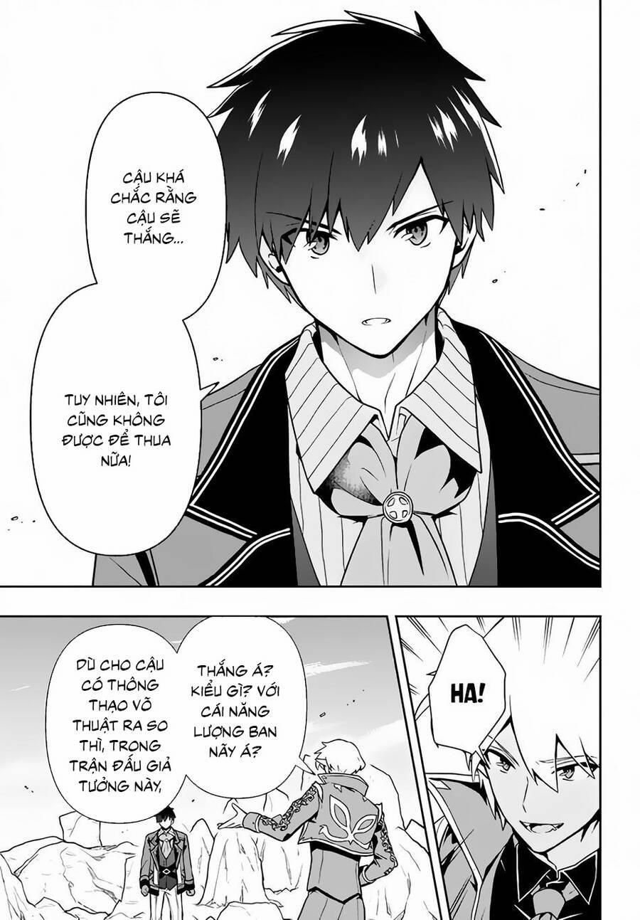 Tôi Chuyển Sinh Và Còn Nhận Được Tình Cảm Của 6 Cô Công Chúa 10 trang 7