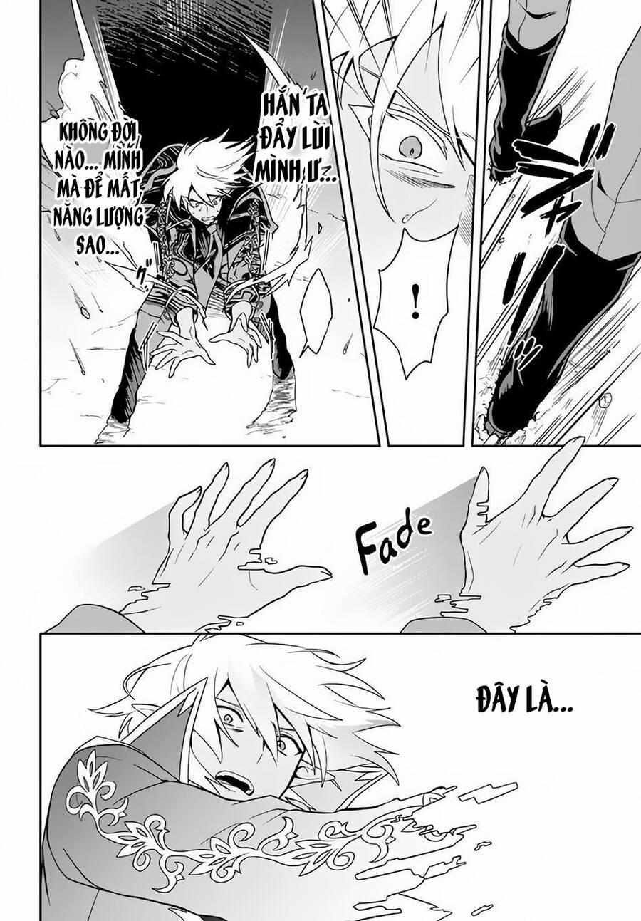 Tôi Chuyển Sinh Và Còn Nhận Được Tình Cảm Của 6 Cô Công Chúa 11 trang 6