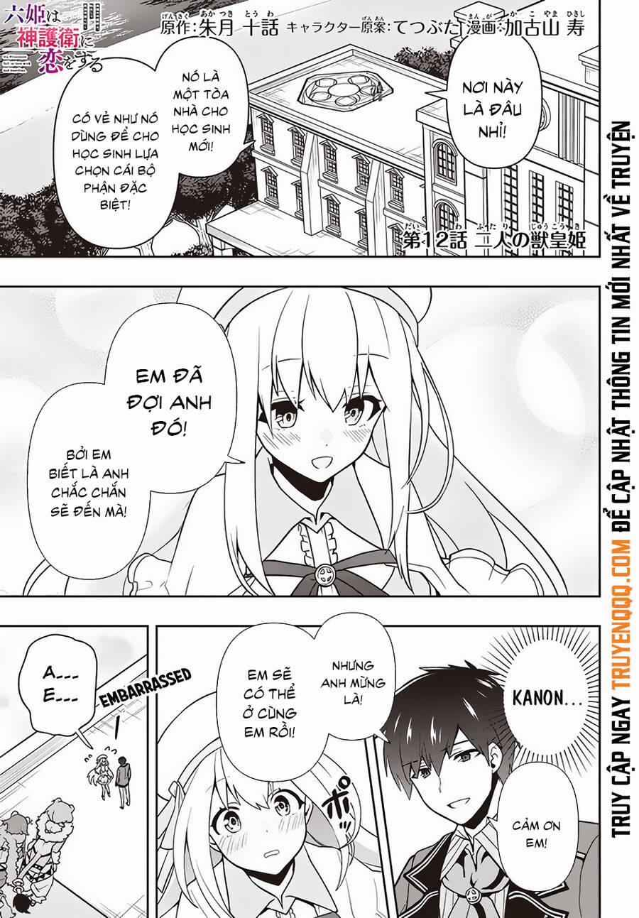 Tôi Chuyển Sinh Và Còn Nhận Được Tình Cảm Của 6 Cô Công Chúa 12 trang 1