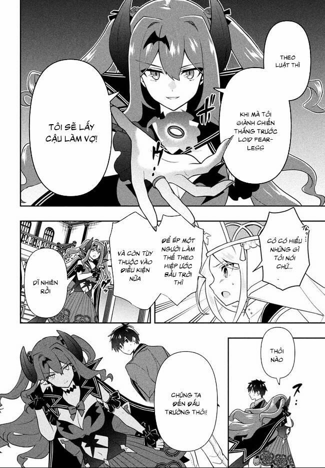 Tôi Chuyển Sinh Và Còn Nhận Được Tình Cảm Của 6 Cô Công Chúa 15 trang 1