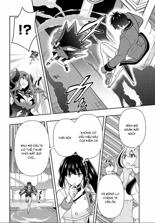 Tôi Chuyển Sinh Và Còn Nhận Được Tình Cảm Của 6 Cô Công Chúa 15 trang 13