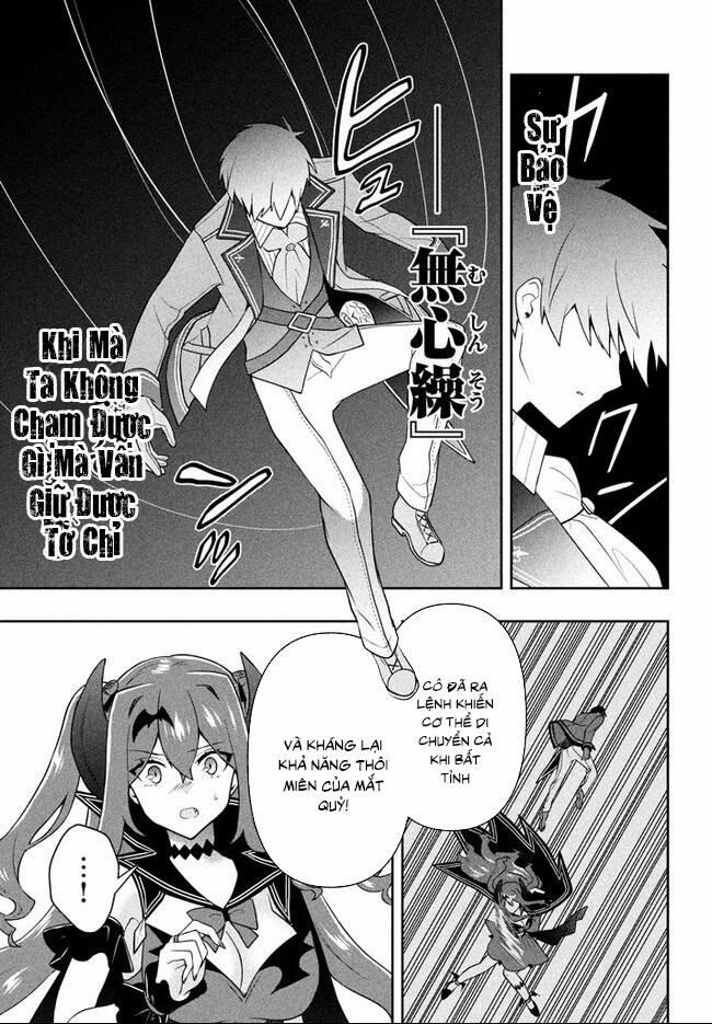 Tôi Chuyển Sinh Và Còn Nhận Được Tình Cảm Của 6 Cô Công Chúa 15 trang 16