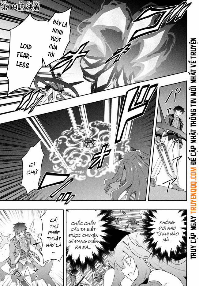 Tôi Chuyển Sinh Và Còn Nhận Được Tình Cảm Của 6 Cô Công Chúa 19 trang 1