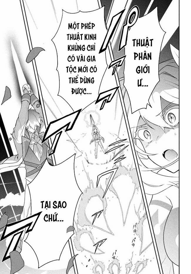 Tôi Chuyển Sinh Và Còn Nhận Được Tình Cảm Của 6 Cô Công Chúa 19 trang 5